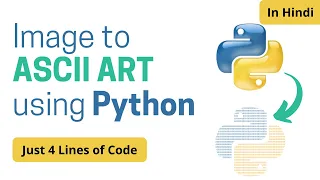 Image to ASCII Art using Python Python Ascii Magic Module