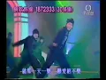 黎明Leon Lai星光燦爛仁愛堂《Happy 2000》