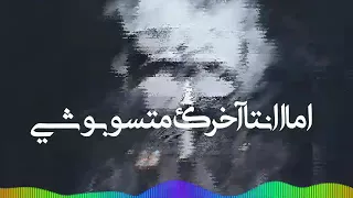 حالات واتس مهرجانات جامده بيكا 01224166952 من يومي بدلع بفلوسي سبع فركات 