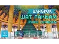 Download Lagu Bangkok Travel Guide - Thai Temple - Wat Paknam  | Meetrip