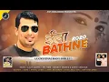 Download Lagu Himachali Latest Pahari Song | Ella Baathne 2020 | Lucky Chauhan | Lalit Sauhta | Anvi Records