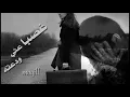 ودعتو غصباً عني - نجوى كرم - YouTube.flv