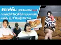 Download Lagu #เชฟต้น (#ไข่เจียวเจ๊ไฝ Ep.2) ภาคต่อไข่เจียวเจ๊ไฝหายนะคนดัง เชฟดัง รุ่นพี่ อินฟูลTikTok  Ep.742