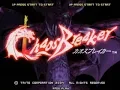 Chaos Breaker Arcade