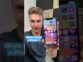 Download Lagu Ukryta funkcja w iPhone
