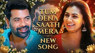 tum dena saath mera title song starplus