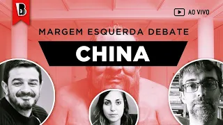 CHINA: horizonte SOCIALISTA ou fim de linha CAPITALISTA? | Elias Jabbour e Maurilio Botelho | ME#37