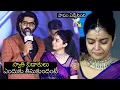 Download Lagu Naveen Chandra SHOCKING Words About Colors Swathi Divorce Issue | Month Of Madhu | Wall Post
