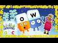 Alphablocks - How Now Brown Cow? | Phonics | Learn to Read