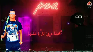 حالات واتس عصام صاصاا و سامر المداني صباح الصباح يا جيه جهتناا جيهاا لاا يا عليهاا 2020 