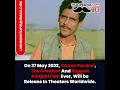 On 27 May 2022, Chann Pardesi, The Greatest And Biggest Panjabi Film Ever, Will be Release In Theate