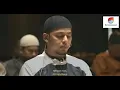 Download Lagu SALIM BAHANAN | SURAH AL-IMRAN VERSE 1-37 | NEW VIDEO | QURAN IN BEAUTIFUL RECITATION |