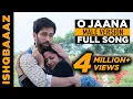 Download Lagu O Jaana Ishqbaaaz (Ishqbaaz) title song male version full song | Screen Journal