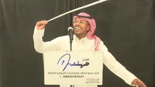 يرخص اللي بوسط السوق  الفنان مهند دندنها