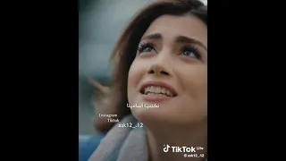 اجمل لحظات بين سارة وسليم يجننو جانبي الايسر 