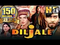 Diljale (HD) - Bollywood Blockbuster Hindi Film | Ajay Devgn, Sonali Bendre, Madhoo | दिलजले