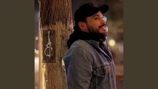 يا هوا روح وقلو مابعرف انا وياك 