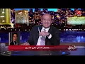 الفنان طارق الشيخ عن أزمة ميدو: مين مجنون مايشوفش الخطيب ومايجريش يتصور معاه