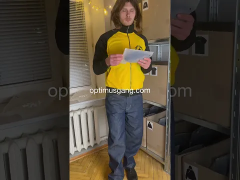 Саня?