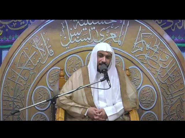 ⁣احياء مجالس شهر رمضان ليوم  1447/9/1  الخطيب الحسيني ملا جواد البيابي