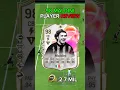 Download Lagu 98 futties icon MALDINI player review ea fc 25 #shorts #short #eafc25 #fc25