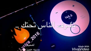 اناني ياخي بسك تصميمي 