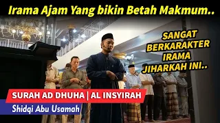 Download Irama Jiharkah merdu | Surat Ad-Dhuha - Al Insyirah MP3