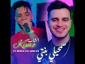 Samhili Banti