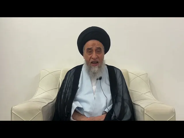⁣مسائل أصولية ج 208 