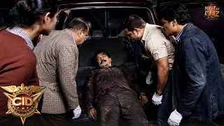 जंगल के बीच Car में मिली Freddy की लाश, CID के उड़े होश| CID Special | New Episode 2026