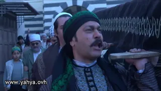 باب الحارة   عريس الزين يا صبحي   رجال حارة الضبع عم يدفنوا القبضاي   يحيى بيازي و وائل شرف دندنها