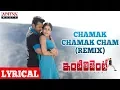 Lagu Chamak Chamak Cham (Remix) Lyrical | Inttelligent Songs | Sai Dharam Tej, Lavanya Tripati