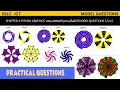 SSLC 2022 ICT CHAPTER 4 PYTHON GRAPHICS MODEL QUESTIONS