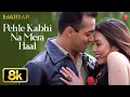 Download Lagu Pehle Kabhi Na Mera Haal - Video Song | Baghban | Udit Narayan, Alka Yagnik | Salman Khan, Mahima
