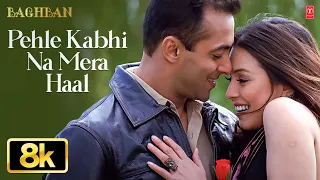 pehle kabhi na mera haal video song baghban udit narayan alka yagnik salman khan mahima