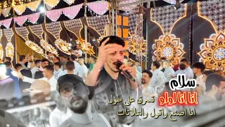 اسمع  الجديد الاول مره  احنا خارج المنافسه واسمع ناظر المدرسه  هو يصنع ويقول والتلاتات تسرق على طول دندنها