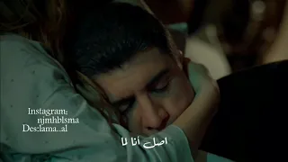 ممكن تخليني بحضنك حالات واتس اب 