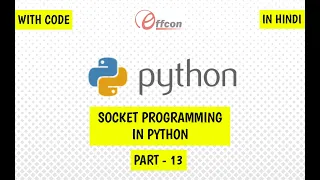 Python in hindi socket programming Part - 13