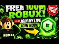 steal a brainrot trading and dueling and giveaways for subscribers