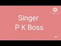 Baju Urana Gelati kannada janapada song with lyrics... Lovebirds@143143videos