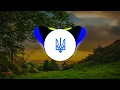 SadSvit - Силуети (feat. Структура Щастя)