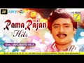 Download Lagu MUGAMORU NILA || MANASUKETHA MAGARAASAA || SPB, CHITRA, RAMARAJAN, SEETHA || VIJAY MUSICALS