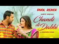 Lagu Chandi Di Dabbi Dhol Remix Gippy Grewal Ft Dj Jacky Beatz Latest Punjabi New Song 2025