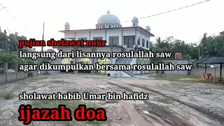 Download sholawat nur habib Umar bin hafidz MP3