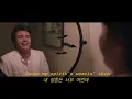 🔥트로이의 미친 신곡🔥 [트로이 시반 (Troye Sivan) - IN A DREAM 가사해석 / 영화 러브, 사이먼]