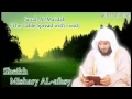 Download Lagu Mishary al afasy Surah Al Maidah  full  with audio english translation