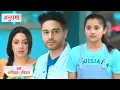 Download Lagu Anupama NEW PROMO | 2nd May 2024 | Aadhya Ne Anupama Ko Lekar Uthaya Sabse Bada Kadam