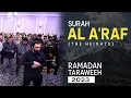 Download Lagu Surah Al A'raf (Ajam) - Hamid Malikzay |  سورة الاعراف كاملة في مقام العجم