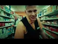 Cumbia A La Gente - Los Ángeles Azules & Guaynaa