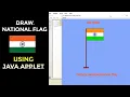 Draw Indian National Flag using JAVA Applet Flag Drawing in Java Draw TIRANGA Java Applet
